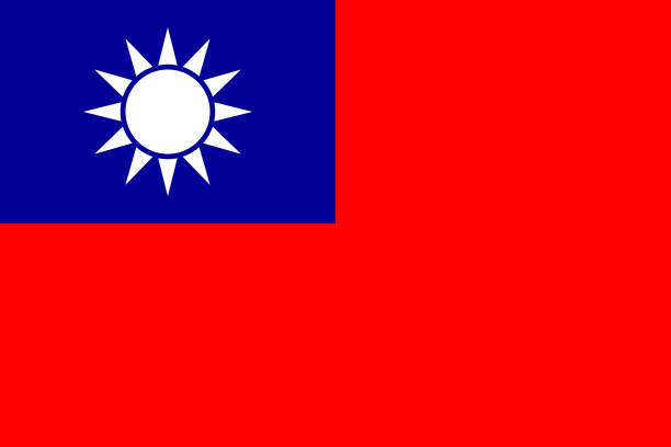 台灣
