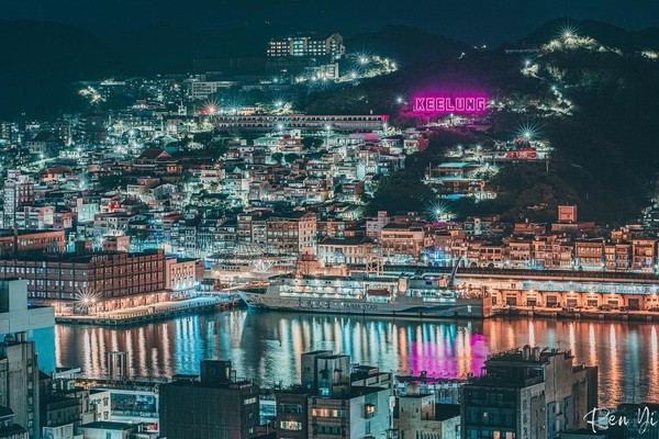 基隆市外送茶