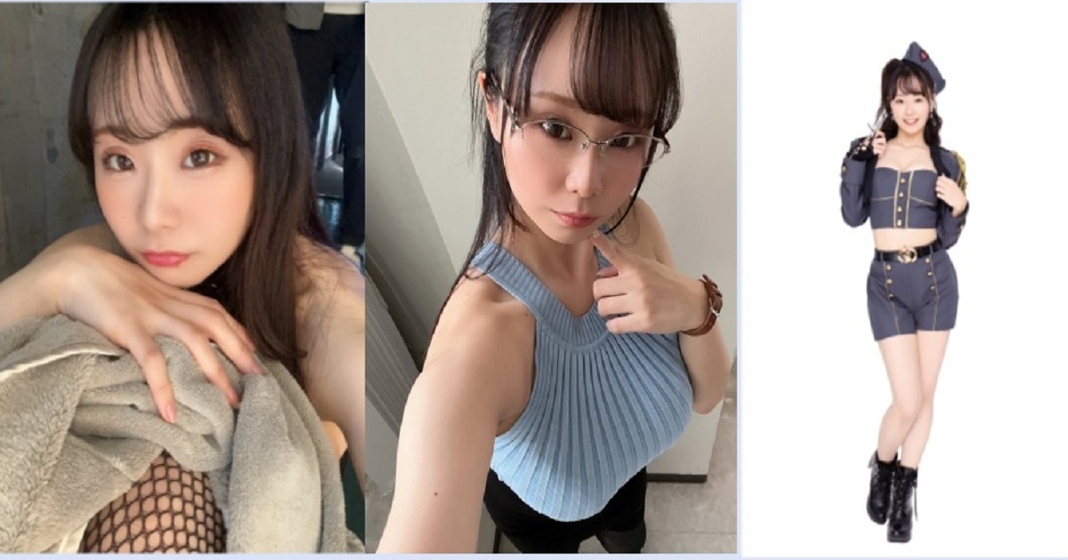 中山文香