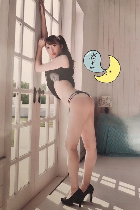 星宮一花