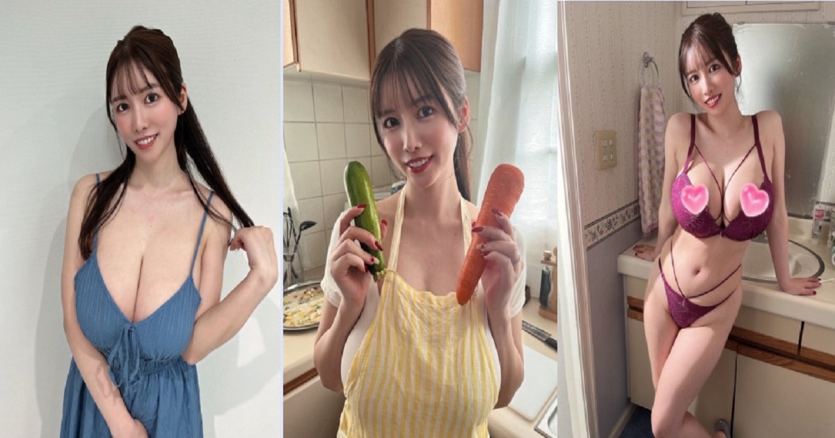 木村愛心