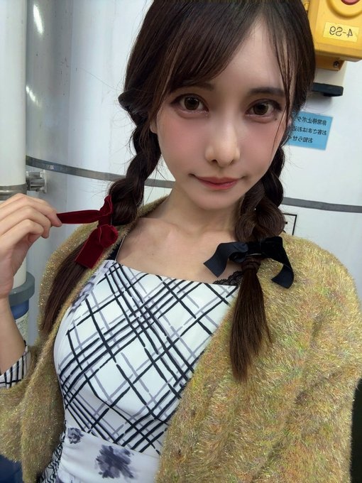 花衣椿
