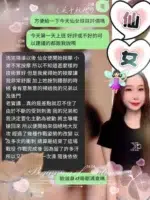 台中定點茶-仙女/170/50/25/E