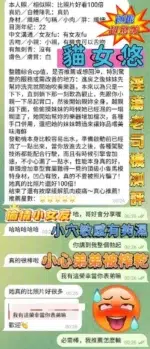 高雄定點茶-貓女悠/156/43/?/E