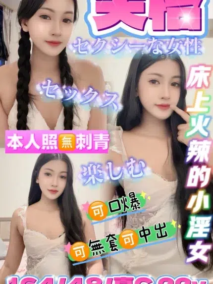 台東定點茶-天怡/164/48/22/C