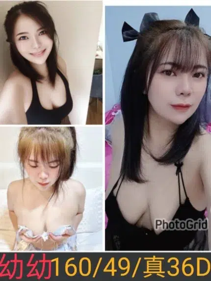南投定點茶-幼幼/160/49/26/D