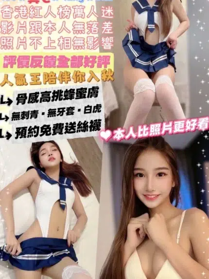 台北定點茶-沈夢夢/160/42/21/C
