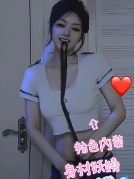 台中定點茶-心妍/163/45/?/F