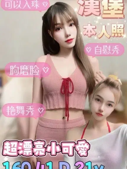 台南定點茶-漢堡/160/41/21/D