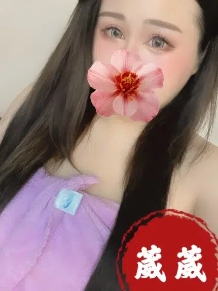高雄定點茶-葳葳/164/65/24/E