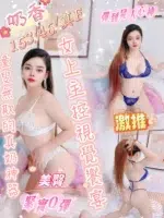 台南定點茶-奶香/153/46/?/F