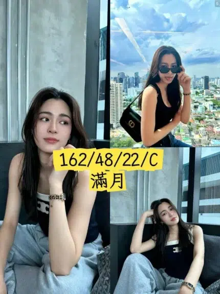 台中外送茶-滿月/162/48/22/C