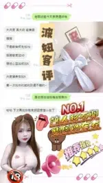 雲林定點茶-波妞/158/49/?/H