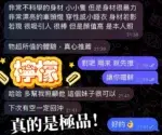 台中定點茶-檸檬/160/45/20/D