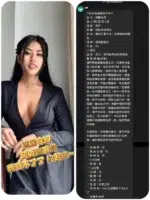 台北定點茶-瑪麗安娜/150/48/20/D