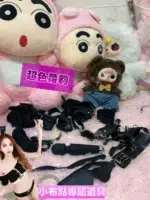 高雄定點茶-小布點/153/40/21/B