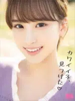 台北外送茶-姬川歌音/160/?/20/F