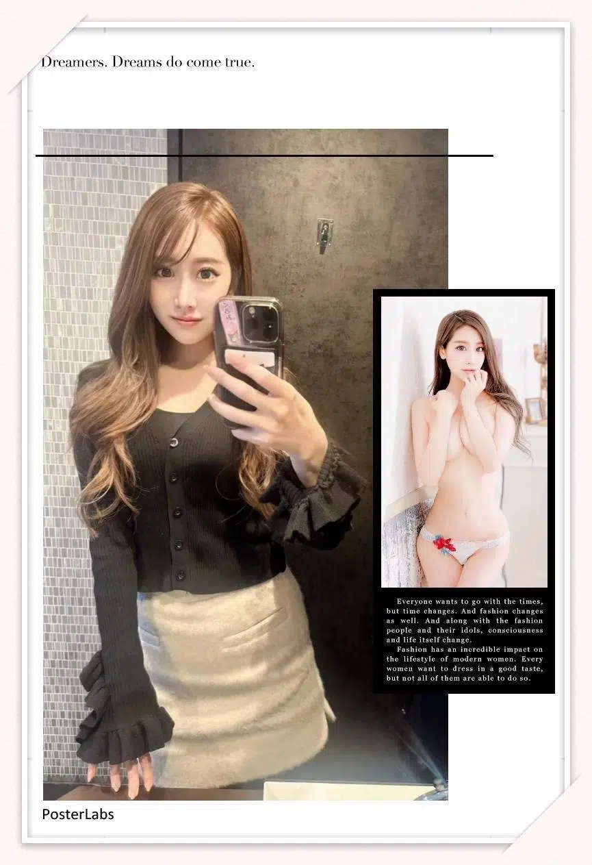 台中定點茶-水川愛明/166/?/23/F 台中定點茶-水川愛明/166/?/23/F