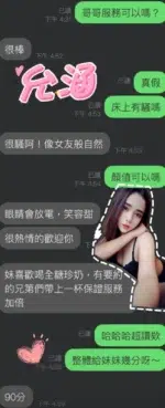 雲林定點茶-允涵/163/49/25/E