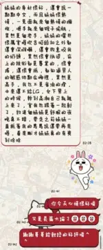 台東定點茶-歆語/162/45/23/C