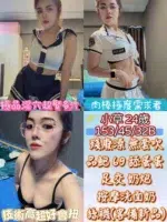 雲林定點茶-小草/153/45/24/B