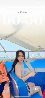 台北定點茶-莊語珊/160/46/23/E