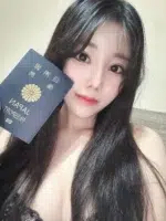 台中外送茶-森優美/160/42/21/F