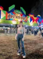 台北定點茶-徐海莉/157/44/24/C