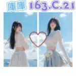 台北外送茶-庫庫/163/?/21/C