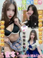 雲林定點茶-藍莓/158/44/20/D