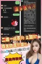 台南定點茶-波多色/162/50/23/F