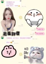 台中定點茶-若嵐/160/45/?/D