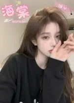 台中外送茶- 海棠/168/42/19/C