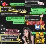 台東定點茶-慕思/160/45/?/D