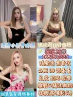 雲林定點茶-花花/165/50/25/C