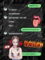 高雄定點茶-粿粿/160/45/19/C