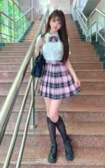 台中外送茶- 柚香/166/40/18/D