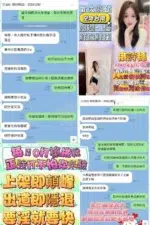 台南定點茶-俄詩穗/163/43/20/C