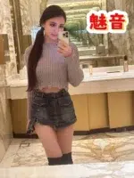 台中外送茶-魅音/164/50/24/I