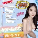 南投定點茶-淨詩/163/48/?/G