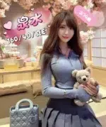 台中定點茶-泉水/160/40/19/E