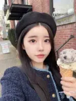 台中外送茶-森優美/160/42/21/F