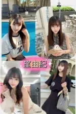 台南定點茶-望由紀/160/40/22/F