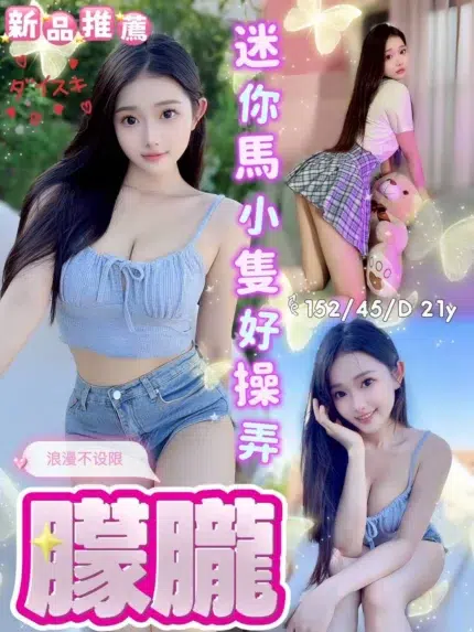 台中定點茶-朦朧/152/45/21/D