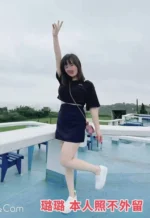 台北外送茶-路路/164/?/23/E