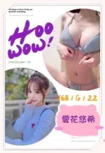 台北外送茶-愛花悠希/168/?/22/G