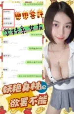 台中定點茶-戀戀/160/48/?/E