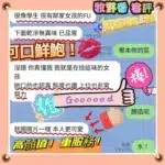 高雄定點茶-牧野香/154/45/20/D