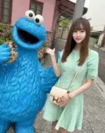 台南外送茶-望由紀/160/40/22/F