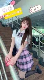 台中外送茶- 柚香/166/40/18/D